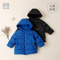 Goodbaby good boy children clothes children down clothes A type of winter duck suede warm jacket with cap boy down clothes