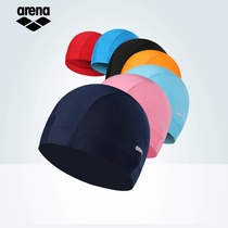 arena Arina swimming cap mens and womens high elastic comfortable fabric long hair swimming cap without Le head ARNC3450