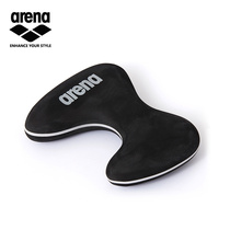 arena Unisex Floating Board Swimming Training Skirting Board Paddling board Freestyle PMS6637