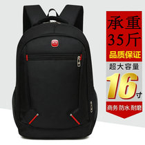 2020 Oxford cloth business backpack middle school students female computer bag travel school bag mens large capacity trend backpack