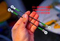 Motorcycle electric car trunk drawstring accessories small parts Shade SHAD Wanli Hao Aidler stopper