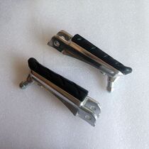 Applicable to the new continent Honda God of War Phantom 150R War Eagle CBR190X storm front foot pedal