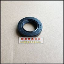 Applicable to new continental Honda CBF125 150 size War Eagle War God war Dragon War Leopard super sharp arrow crankshaft oil seal