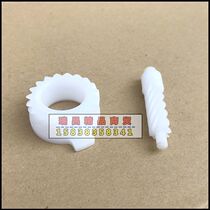 Piayue Weiwu 110s record speed wheel SDH110-16-19A speed sensor code meter gear meter Wheel