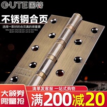 Gute hinge stainless steel 5 inch thickened 3 0 bearing hinge silently room door bedroom solid wood door folding