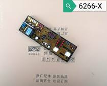 Applicable to Daewoo Zhigao Jin Shuangxi XQB50-5058 Huabao XQB52-168I Washing Machine Computer Board