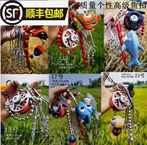 High quality Luya sea fishing high forcing lattice high quality two sex fishing wheel fish buckle suit 24 sets of optional fish lock belt wheel