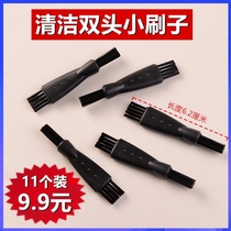 (11 pack) double-head brush razor cleaning bristles small brush cleaning keyboard small brush