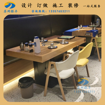 Korean kebab shop table and chair solid wood hot pot table roasted one table barbecue restaurant Korean barbecue table Commercial