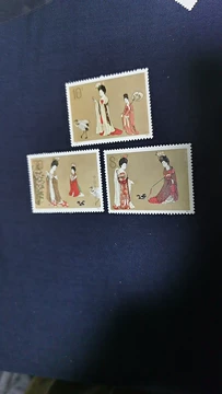 簪花仕女图邮票-簪花仕女图邮票促销价格、簪花仕女图邮票品牌- 淘宝