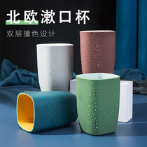 Contrast brush tooth cup thickened mouthwash Cup household set plastic wash cup couple tooth cylinder translucent square cup water Cup
