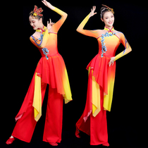 Yangko performance costume female 2023 new square dance dance performance costume classical fan dance umbrella dance suit