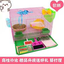small rabbit cage hand iron wire cage anti-spray urine cage Dutch pig transport cage cohort adult guinea pigs new products