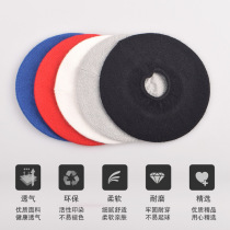 Knitted headset dust cover head mounted ear earmuff protective cover wool sweat suction summer gym comfortable earplugs