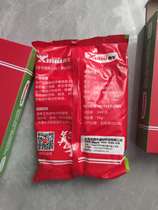 Xixiu strong mortar glue super-strength super concentrated counter packaging per box of 1kg cement companion