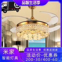 Sky Cat Elf Smart Fan Light Little Love Classmates Intelligent Invisible Crystal Fan Lamp Eurostyle Golden Living Room Room