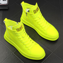 Men Shoes Season Tide Shoes Lacquered Leather Bright Leather Plate Shoes Boys High Help Casual Shoes 2021 New fluorescent green gold and silver white