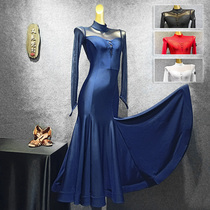 See also Fan Yu modern dance costume womens autumn and winter long sleeves new dress ballroom dance dress Waltz long dress