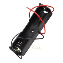  With wire 18650 battery box Lithium battery 1 18650 with wire battery box 18650 series charging