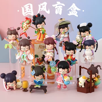 金钗之年-金钗之年促销价格、金钗之年品牌- 淘宝