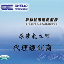  Original pneumatic vertical mechanical fixture pneumatic claw HDM16 HDM20 HDM25 HDM32 Special spot HDP