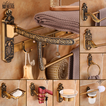 European antique free hole bath towel rack Towel rack set bathroom shelf Vintage bathroom hardware pendant