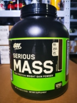 (Muscle-enhancing powder healthy muscle powder) thin weight gain weight gain muscle gain weight gain muscle gain weight (same day delivery)