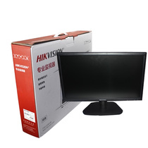 Spot Hikvision DS-D5022QD-S 22 inch HD Monitor Monitor Monitor Monitor Monitor replace 5022QE