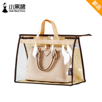 Small black dress bag dust-proof bag breathable moisture-proof luxury goods transparent sealing leather bag anti-fungus collecting bag hanging bag deity