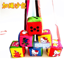 Factory childrens handmade cloth sandbag kicking shuttlecock kindergarten pupils fluffy cloth buckwheat sandbag bag