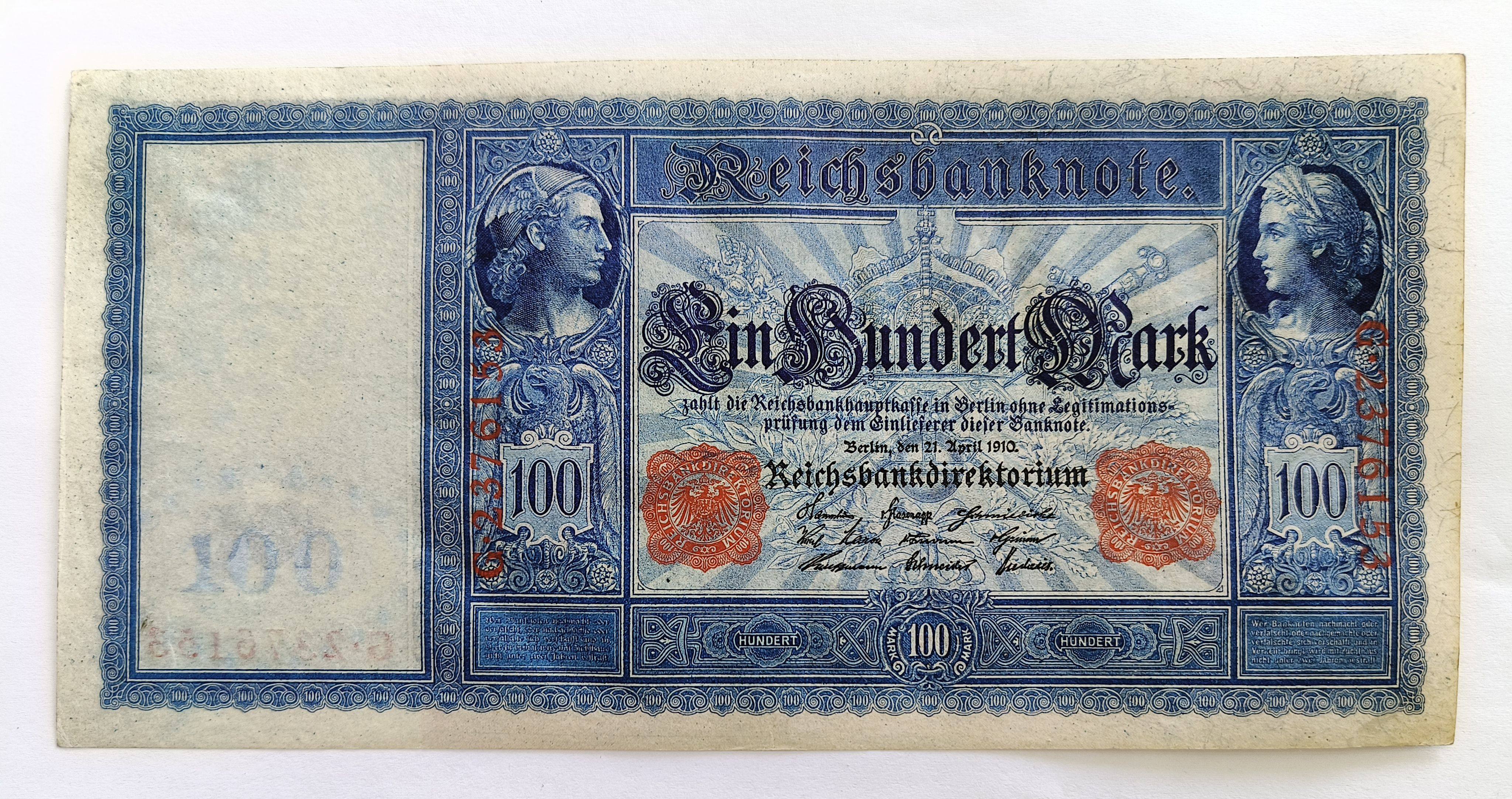 德国马克纸币-德国马克纸币促销价格、德国马克纸币品牌- 淘宝