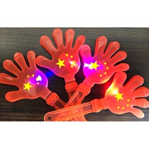 Clapper Large luminous clapper flash Custom clapping toys Event supplies Concert cheering props