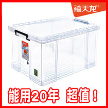 Jubilee Dragon containing box transparent plastic finishing box Special large Hercules Right Angle Home Clothes Food Storage Box