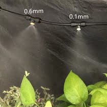 19 new automatic irrigation system 6 m DIY automatic flower watering device drip irrigation set flowerpot watering support customization