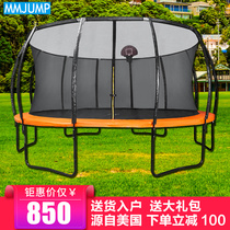 Trampoline Home Indoor Baby Children Adult Net Home Large Outdoor Basketball Jumping Bed