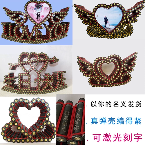 Bullet Shell Crafts Iloveyou