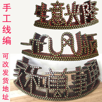Bullet shell handicrafts 95 03 a smooth home and Wanshixing business prosperous source of wealth into the handmade thread weaving