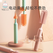 Electric bottle brush portable 360 rotary baby special silicone cleaning brush long handle cleaning pacifier brush suit