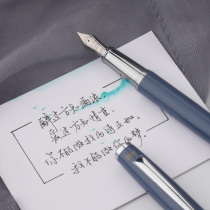 Delik metal pen student special girl retro Morandi pen word practice small art tip Adult mens style