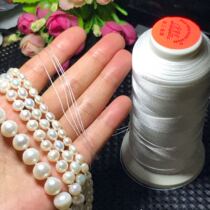 Non-elastic pearl special line 3 strands 6 strands ultra-fine white wearing beads Rope Flow Sunecklace Bracelet Handcrafted Thread