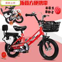 Phoenix new folding childrens bicycle boy 2-3-4-6-7-10-year-old baby girl pedal bicycle child