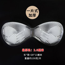 One-piece one-piece silicone thickened swimsuit chest pad Sports underwear beauty back bra pad small chest gathered on the support insert