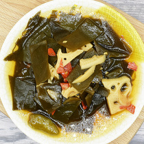 Spicy kelp sweet sour pickled pepper seaweed sweet and spicy secret pickles mixed rice delicious snacks Snacks hot and sour 200g * 5 bags