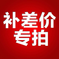 To fill the post of mugs link how much make-up how many wu luan pai diving platform replacement cycle Scrooge McDuck