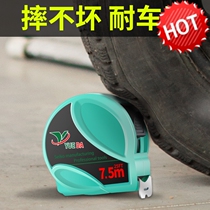 Anti-drop thickening stainless steel 3 meters 5 meters 7 5 meters 10 meters wear-resistant high-precision steel tape ruler