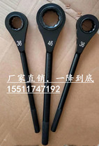 Heavy-duty ratchet wrench quick wrench square hexagon plum flower ratchet wrench 80 75 70 65 60 55 50