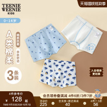 Teenie Weenie Kids Bear Kids Boys & Girls 22 Autumn Childrens Boxer Panties Three-Piece Set