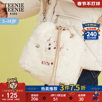 TeenieWeenie Kids Bear Children's Wear Girls Bag Children's Shoulder Bag Spring and Summer