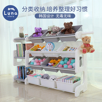 Korea lunastory childrens bookshelf toy storage rack Kindergarten baby picture book rack Lazy corner finishing cabinet