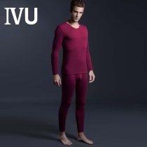 Anlifangs IVU thin models Modale V collar bottom warm clothes suit mens no-mark autumn clothes and autumn pants UD0164